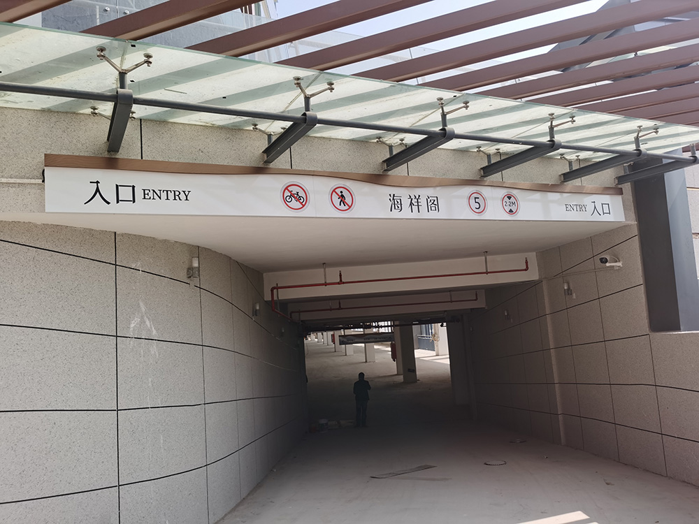 微信圖片_20210406161227.jpg