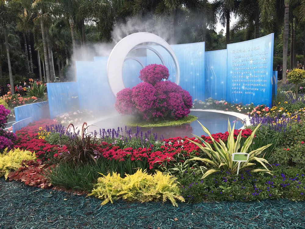 Zhuhai
